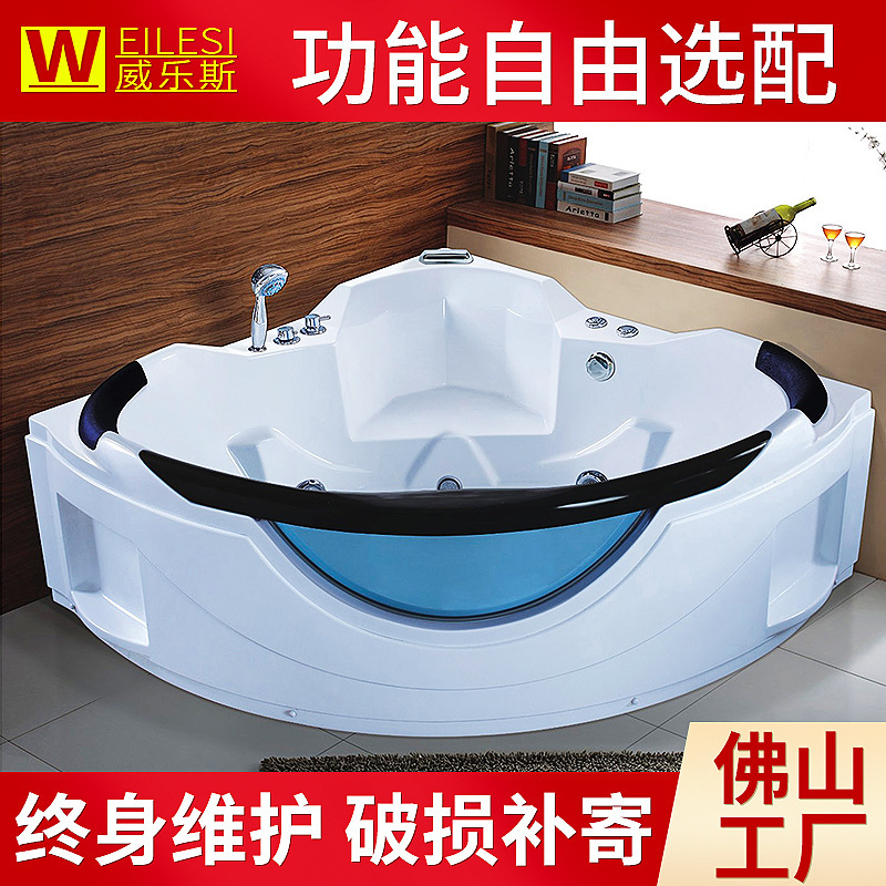 Acrylic double freestanding surf massage bathtub triangular fan-shaped glass thermostatic bathtub with pillow 8602