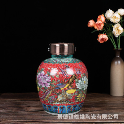 景德镇陶瓷10斤20斤30斤50斤密封酒具酒缸泡酒瓶家用收藏酒坛子|ru