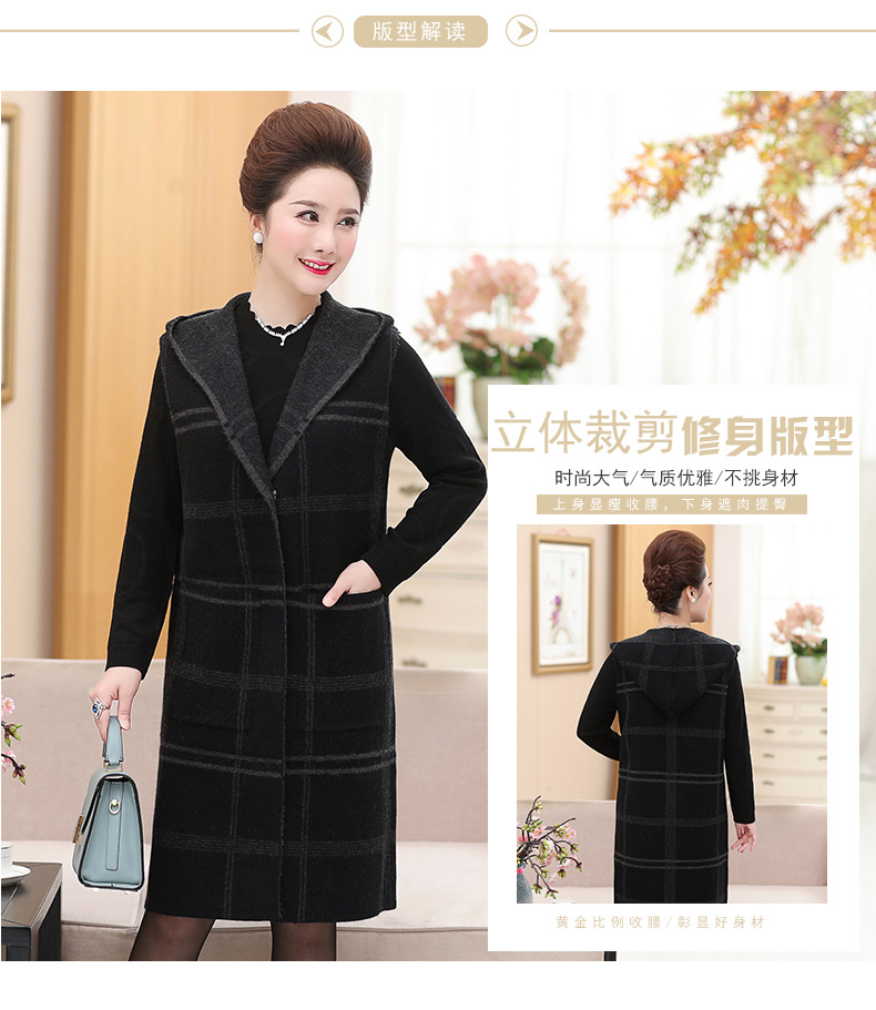 Gilet femme HOMME en Tricot - Ref 3317182 Image 15