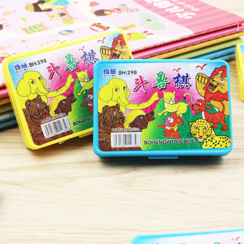 student Chess game Jungle children Puzzle Early education Games Toys student gift gift Stall goods