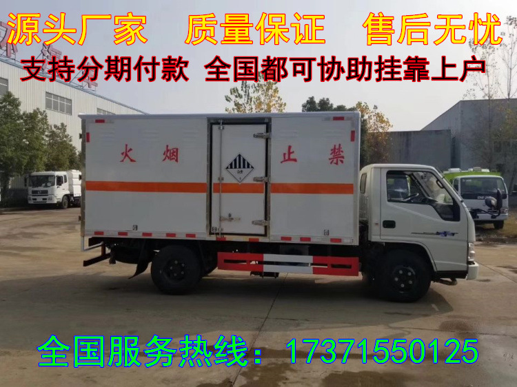 FA731EF41C25103A7AE9B2ABE825EA