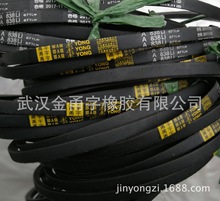 三角带橡胶V型工业传动带皮带大全A型配套厂家批发皮带三角带E18