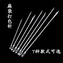 �p�����K���������ᘷ��ᘴ�̖�ᘴ������L15cm���ᘴ��K�