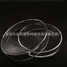 多次性加厚高硼硅玻璃培養皿60mm,75mm,90mm.100mm,1