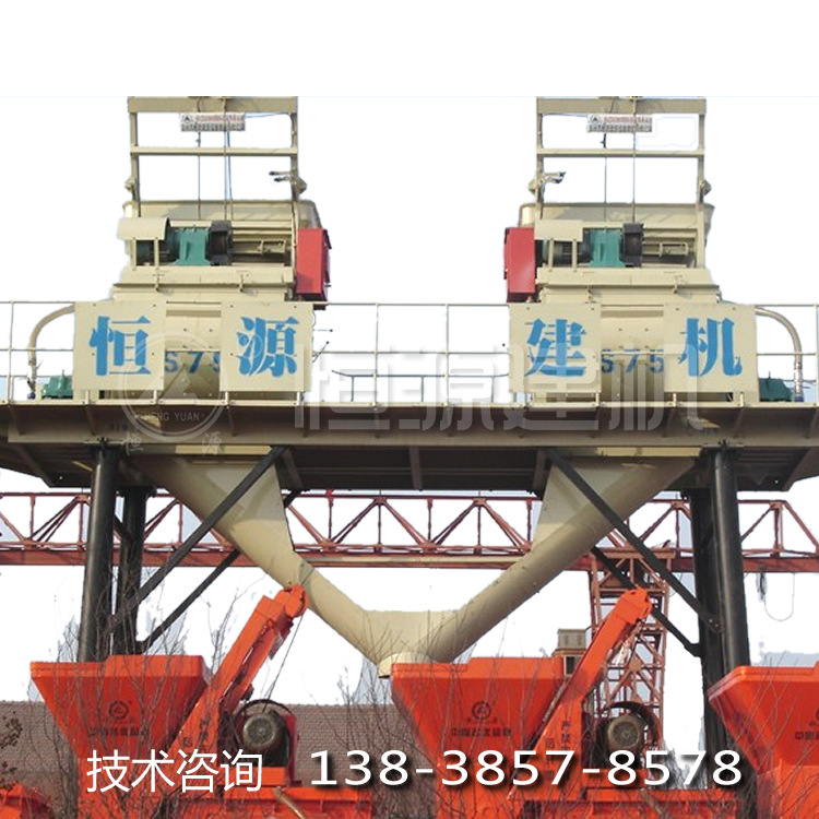 强制式750连体混凝土搅拌站 双HZS35站价格 小型搅拌站厂家报价