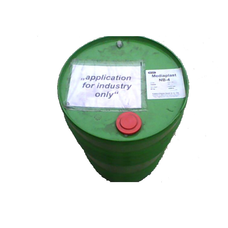 广东东莞供应德国KETTLITZ Mediaplast NB-4增塑剂