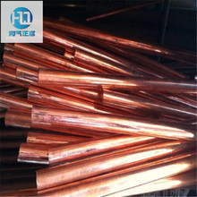 ������C18500�t��~��  �����S�ҬF؛����ĥ���ܶ�C18500�~��