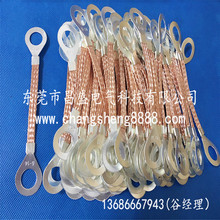 0.15�A�~�z�����ӵؾ� ��ܾ��۽ӵؾ� ��ƽ���������~��������