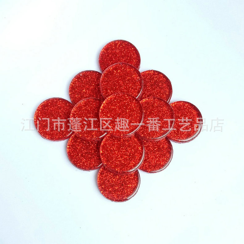 熱銷供應F13橘紅閃粉馬賽克 金蔥粉馬賽克 規格齊全