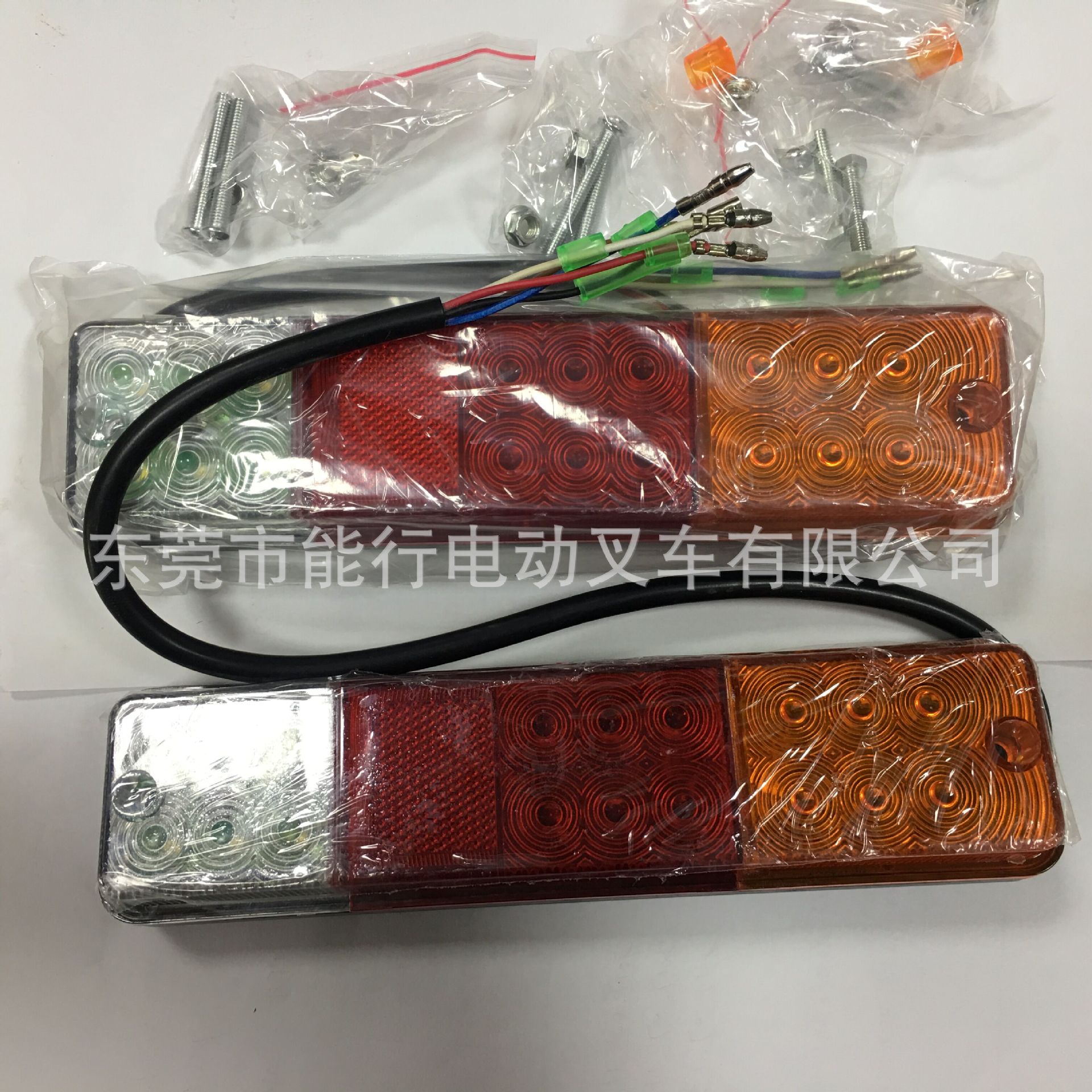 �泵β�� LED��ɫ��β�� 12V������V�泵β�ơ���ɫβ��