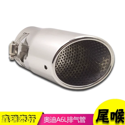 Shepherd stainless steel muffler – Exhaust pipe