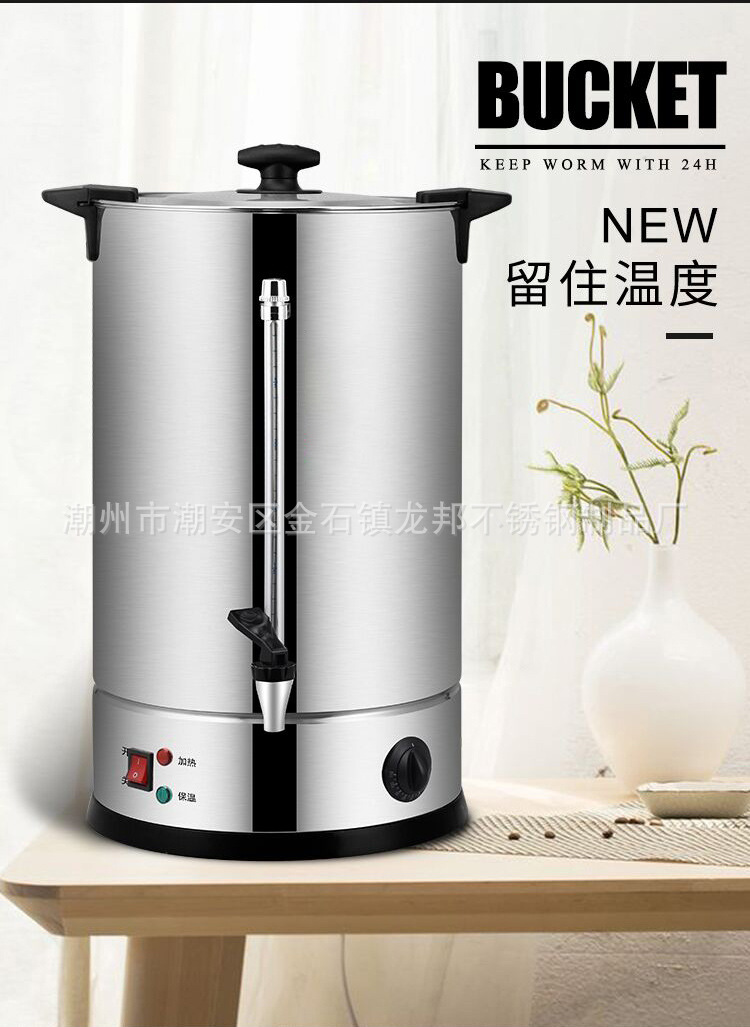 304双层开水桶 (3).jpg