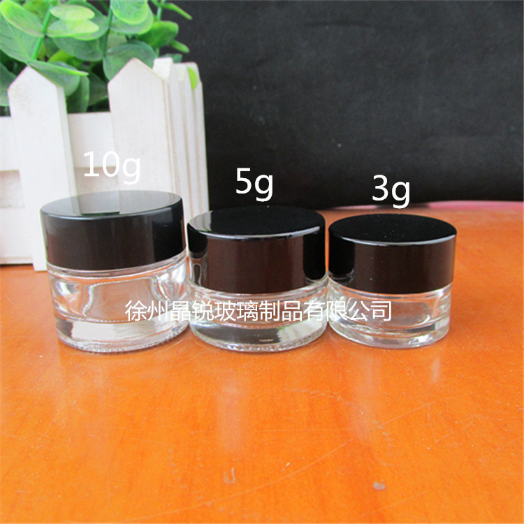 现货3 5 10g透明化妆品瓶玻璃瓶 膏霜瓶 眼霜瓶 面霜瓶
