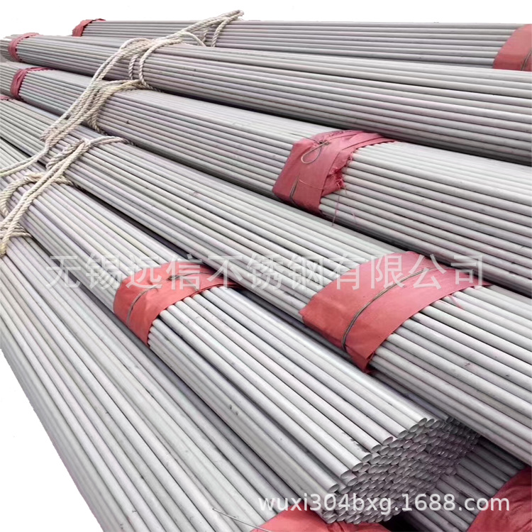 国标304不锈钢无缝管 06cr19ni10无缝管 美标TP304无缝管厂家现货