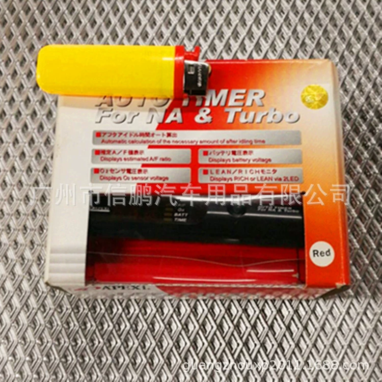 Турботаймер APEXI HKS с задержкой пламени автомобиля, турбозащита двигателя