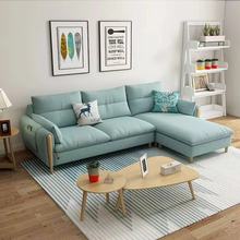 批發 北歐小戶型布藝沙發簡約可拆洗轉角L形沙發客廳整裝組合家具