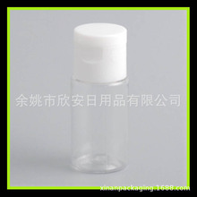 10ml�����Y���wС��ƿ ˬ�wˮ�aˮ����ԇ���bСƿ ���yˮ���b��ƿ