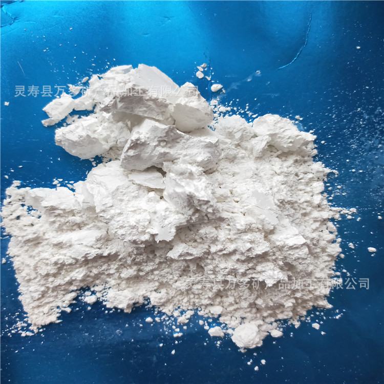 厂家供应煅烧高岭土白色高岭土橡胶制品 搪瓷釉料高岭土98含量