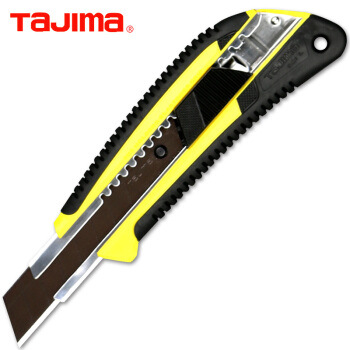 江西代理批发tajima/田岛GRI美工刀LC560B中号裁纸刀壁纸刀宽18MM