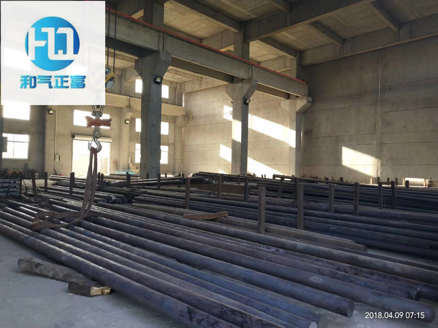 微信图片_20091205185545