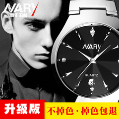 NARY/耐瑞 熱銷情侶手錶男女單歷鑲鑽防水石英表批發6112