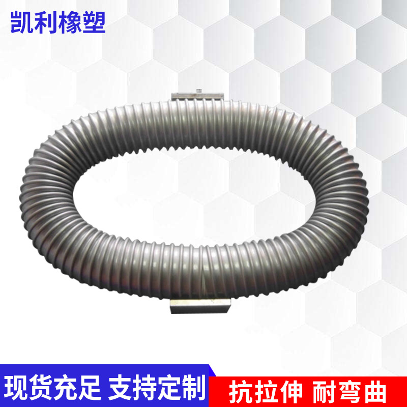 pvc管黑灰两色定制吸尘器软管加厚塑料吸尘管耐高温波纹管