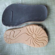 ��ቺ���ͣţ֣����dЬ��/Ь�|