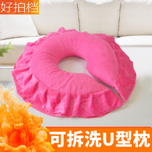 U-shaped pillow for beauty salon massage bed, U-shaped round pillow for massage and beauty bed, removable and washable face cushion hole pillow