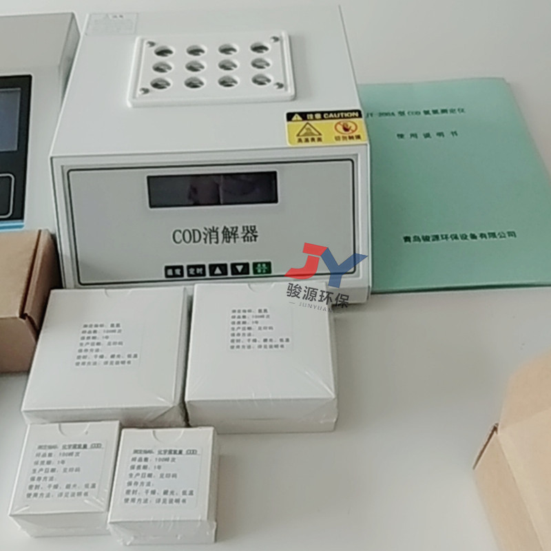 微信圖片_20171227155308_副本