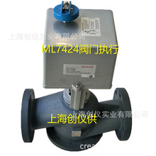 Honeywell �����f�� VH58S20100 ���P�������܃�ͨ�����{�������y