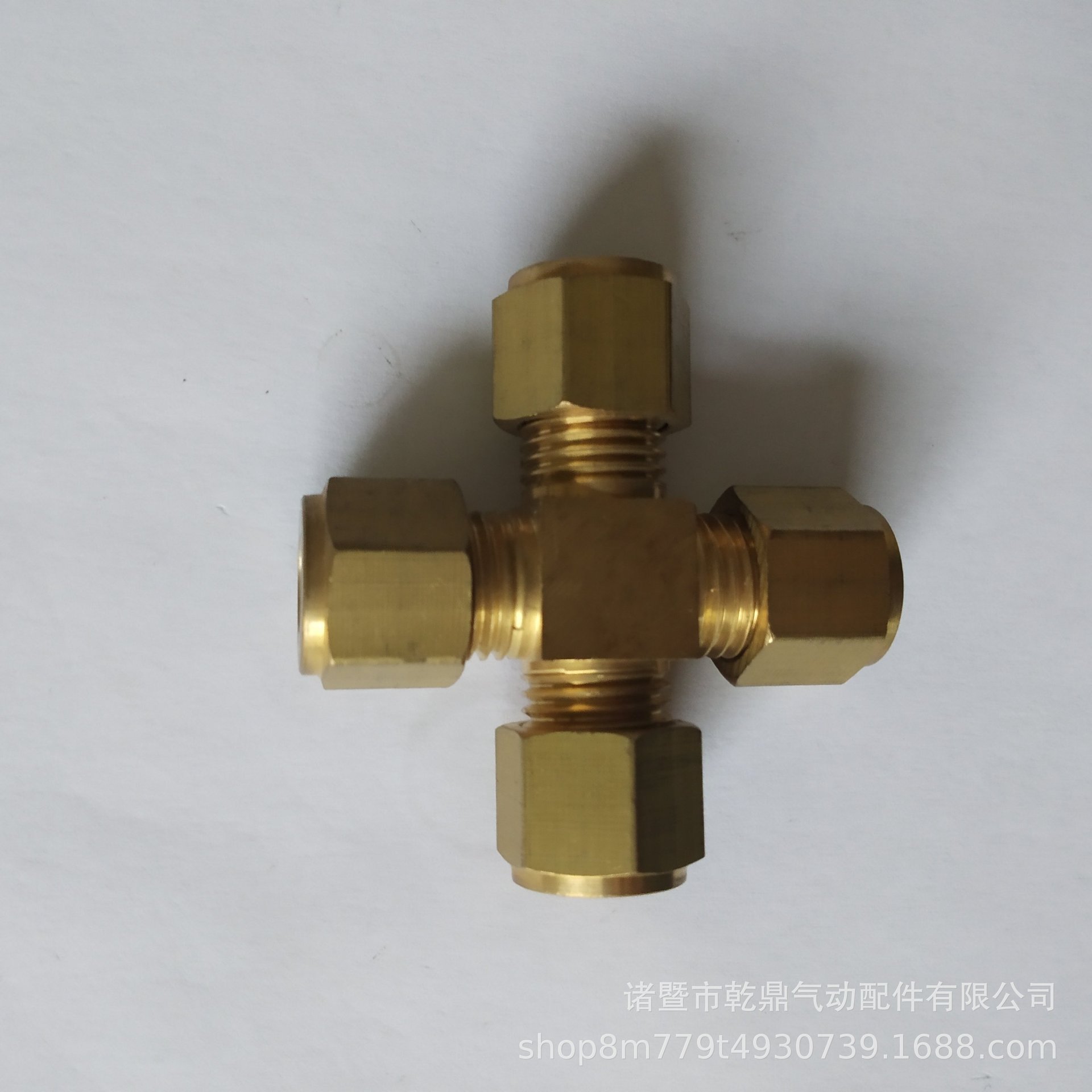 黄铜四通配六角螺丝帽 纯铜快拧四通快拧 1/8”1/4"1/2"带帽四通