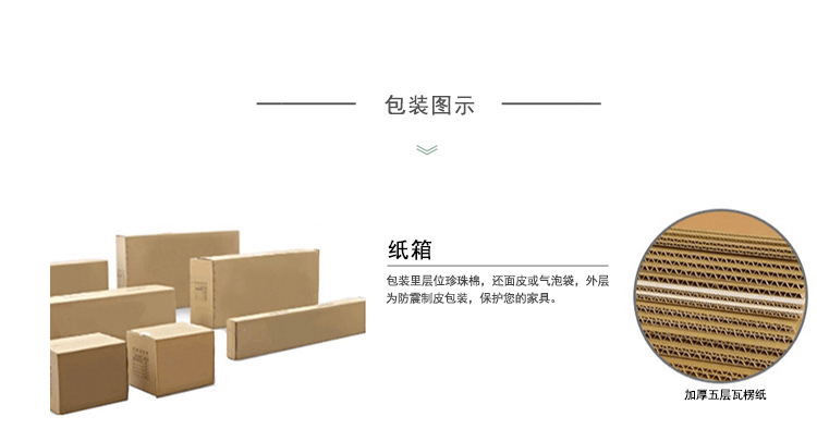 O1CN0107sSqk2GbA8pD9sBr_!!1102