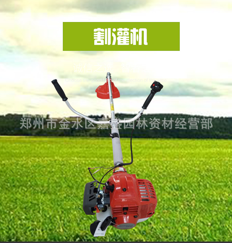 详情_01
