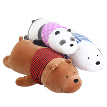 澳捷爾可愛方巾趴趴裸熊公仔毛絨大狗熊玩具玩偶抱枕柔軟熊貓禮品