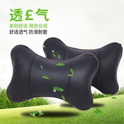 汽车用品车载头枕护颈枕汽车内饰优质皮革枕头厂家批发车载用品|ru