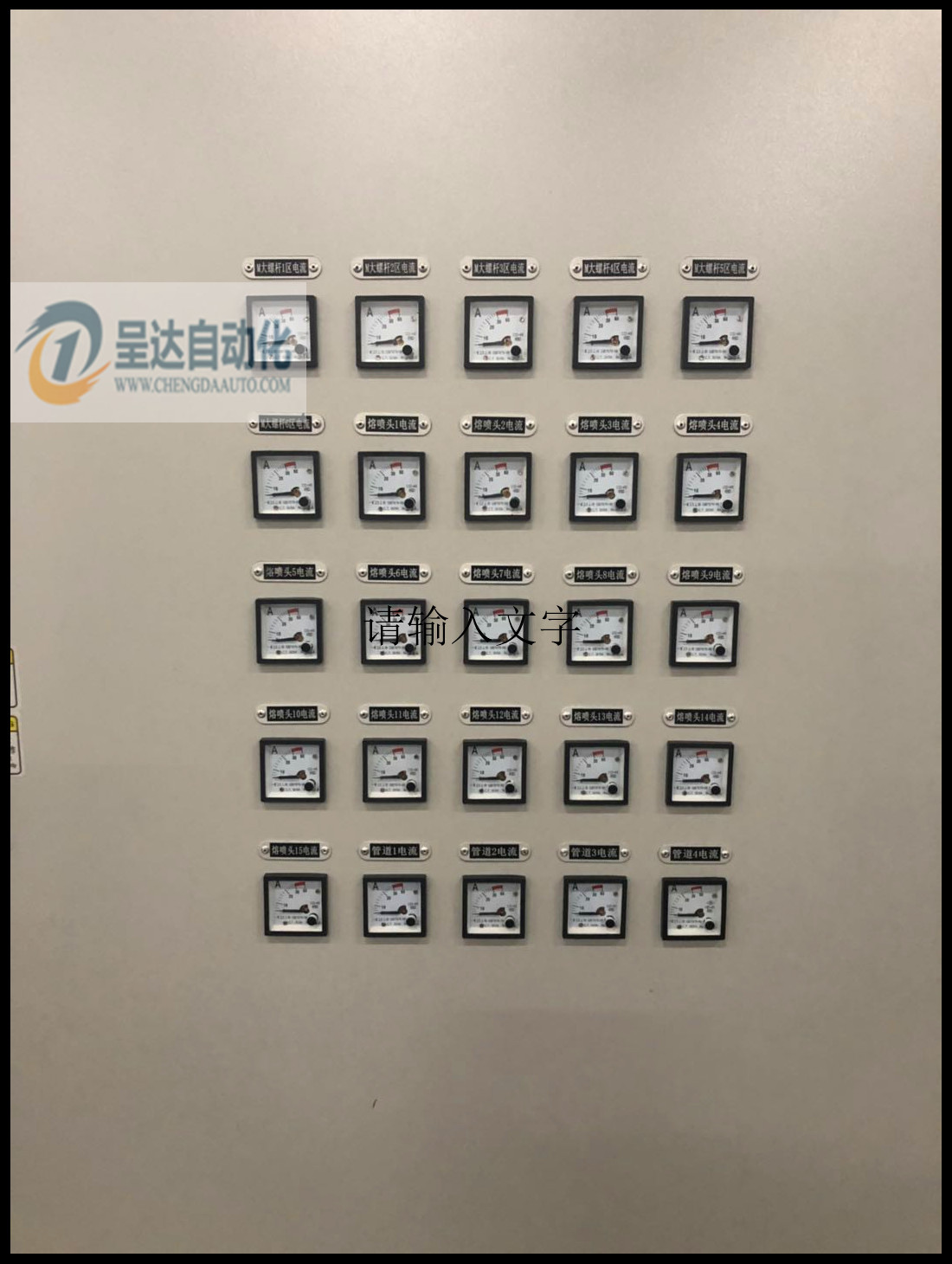 c204ea0fa3bfaffc4fc80840c5faf3