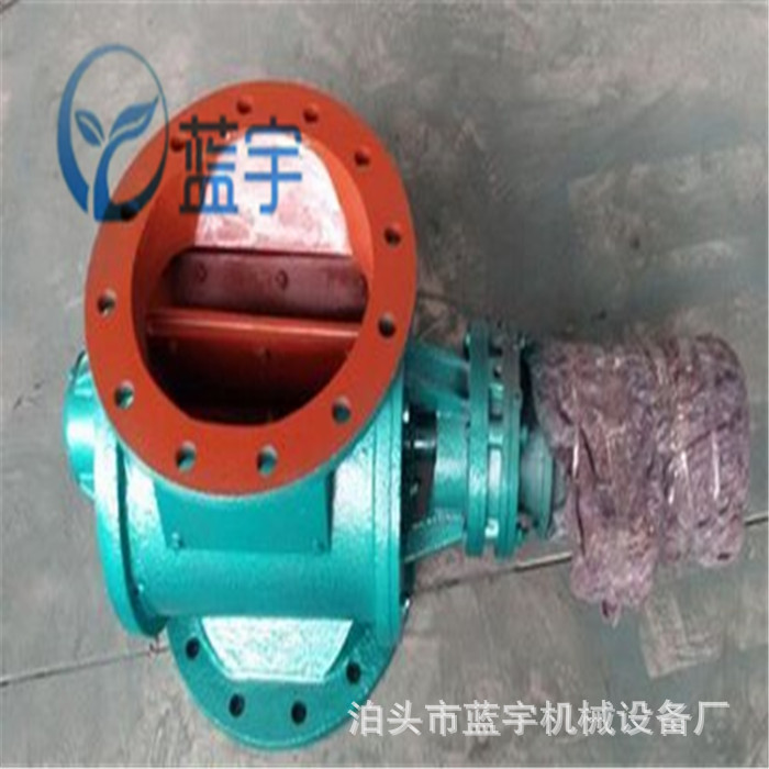 卸料器YCD-H型300*300星形卸灰阀双接盘电动放料阀锁风关风机