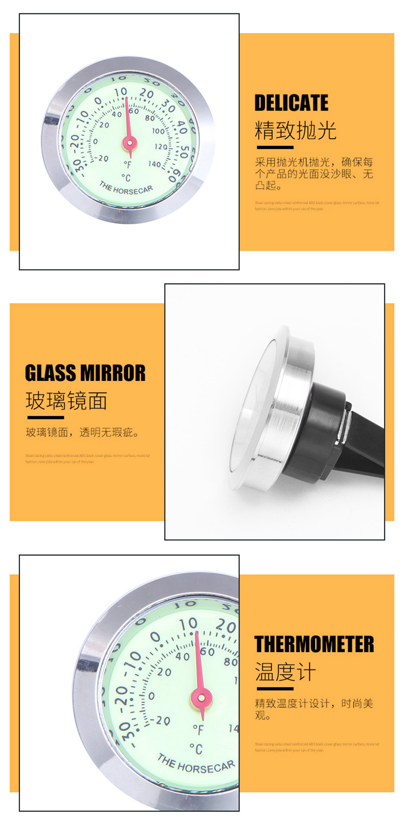 Car clock car thermometer car thermometer luminous clock humidity meter tuyere thermometer