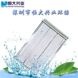 三菱化学MBR膜60E0025SA污水处理优质中空纤维膜产品