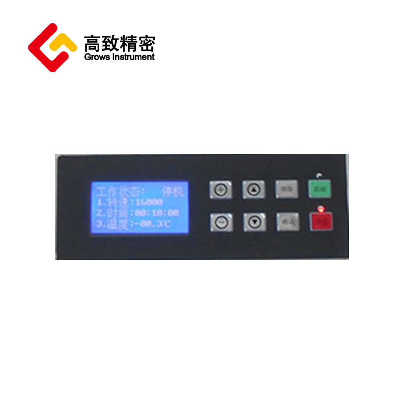 ¾ ̨ʽ䶳Ļ TGL20M ڵ治 
