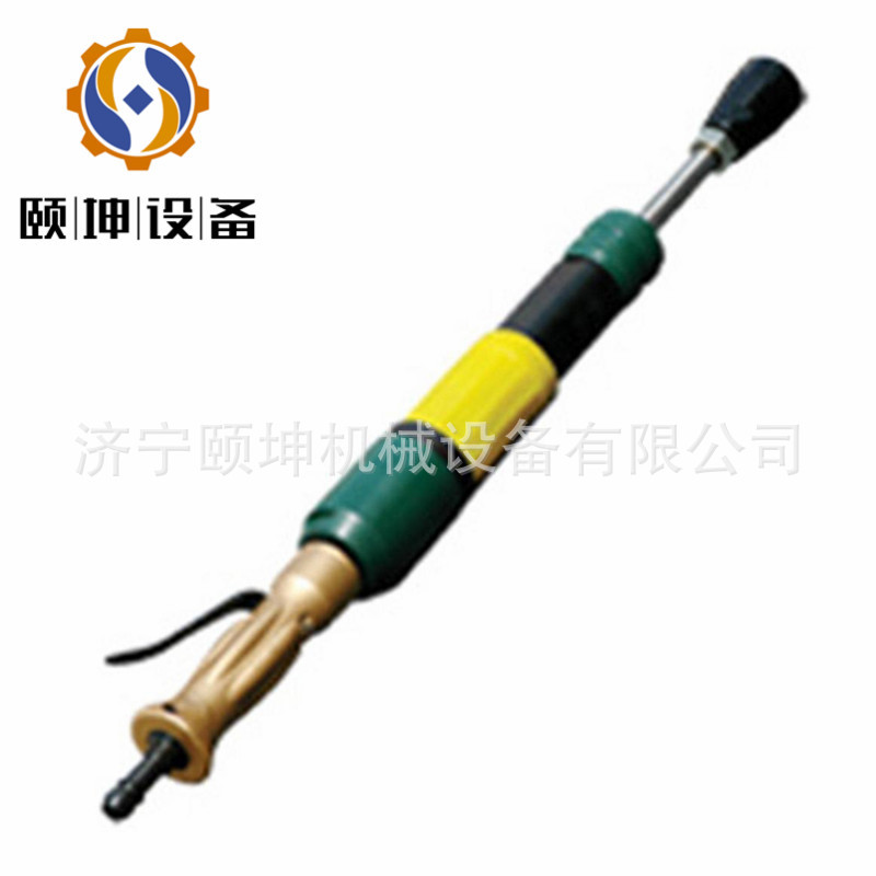 D9 Pneumatic tamping machine Handheld coke oven Tamping machine Casting Sand Tamping Yi Kun company