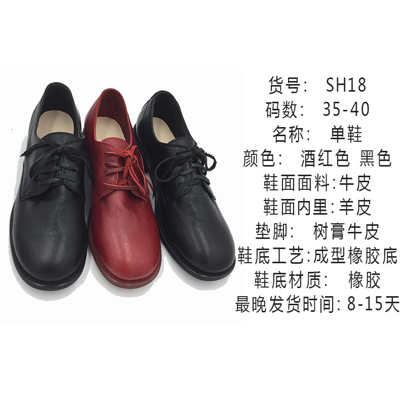 Bottes femme LUSHUN en En cuir - Ref 3354280 Image 9