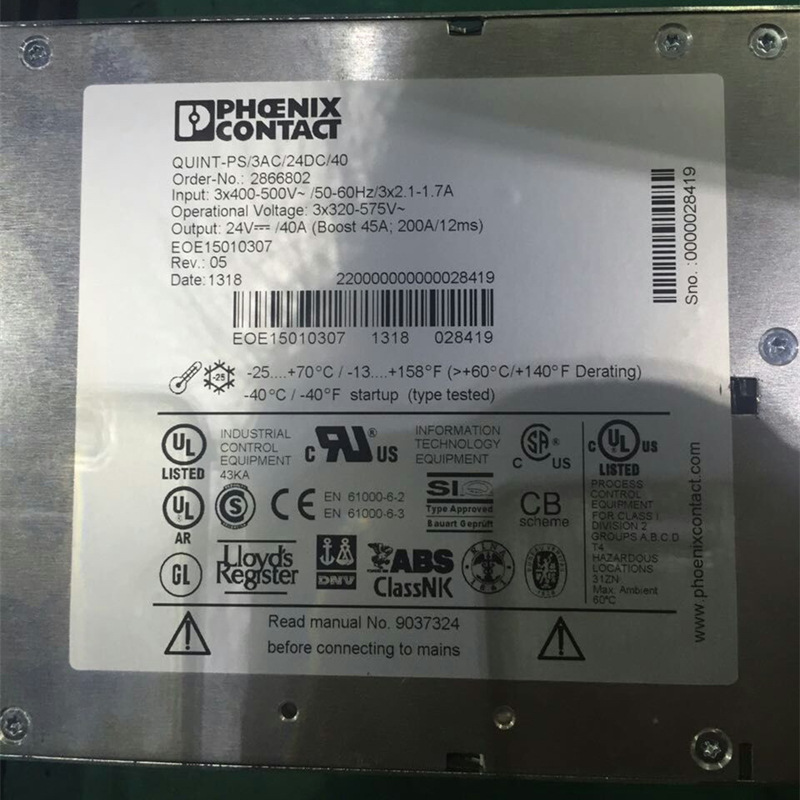 QUINT-PS3AC24DC40内部_副本