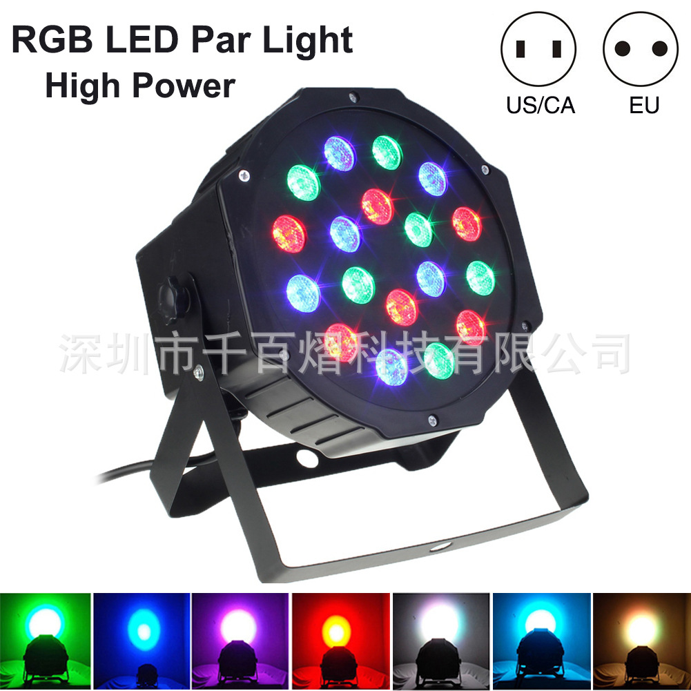 Professional 18 LED Stage Lights RGB PAR...