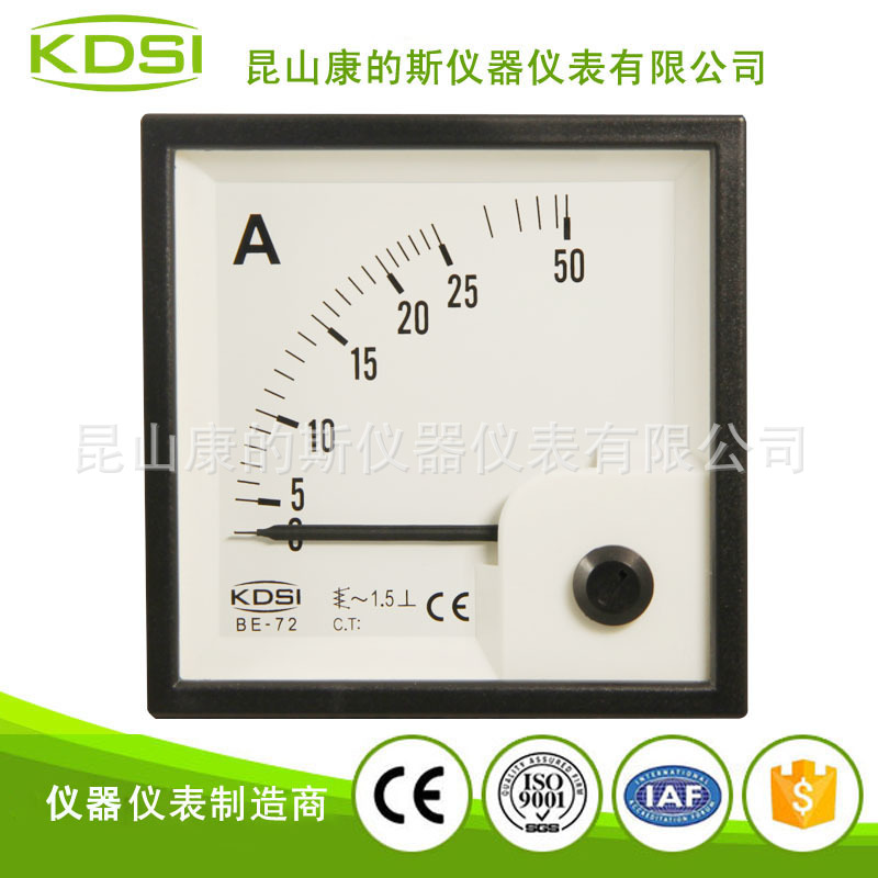 BE-72 指针式交流电流表 AC2