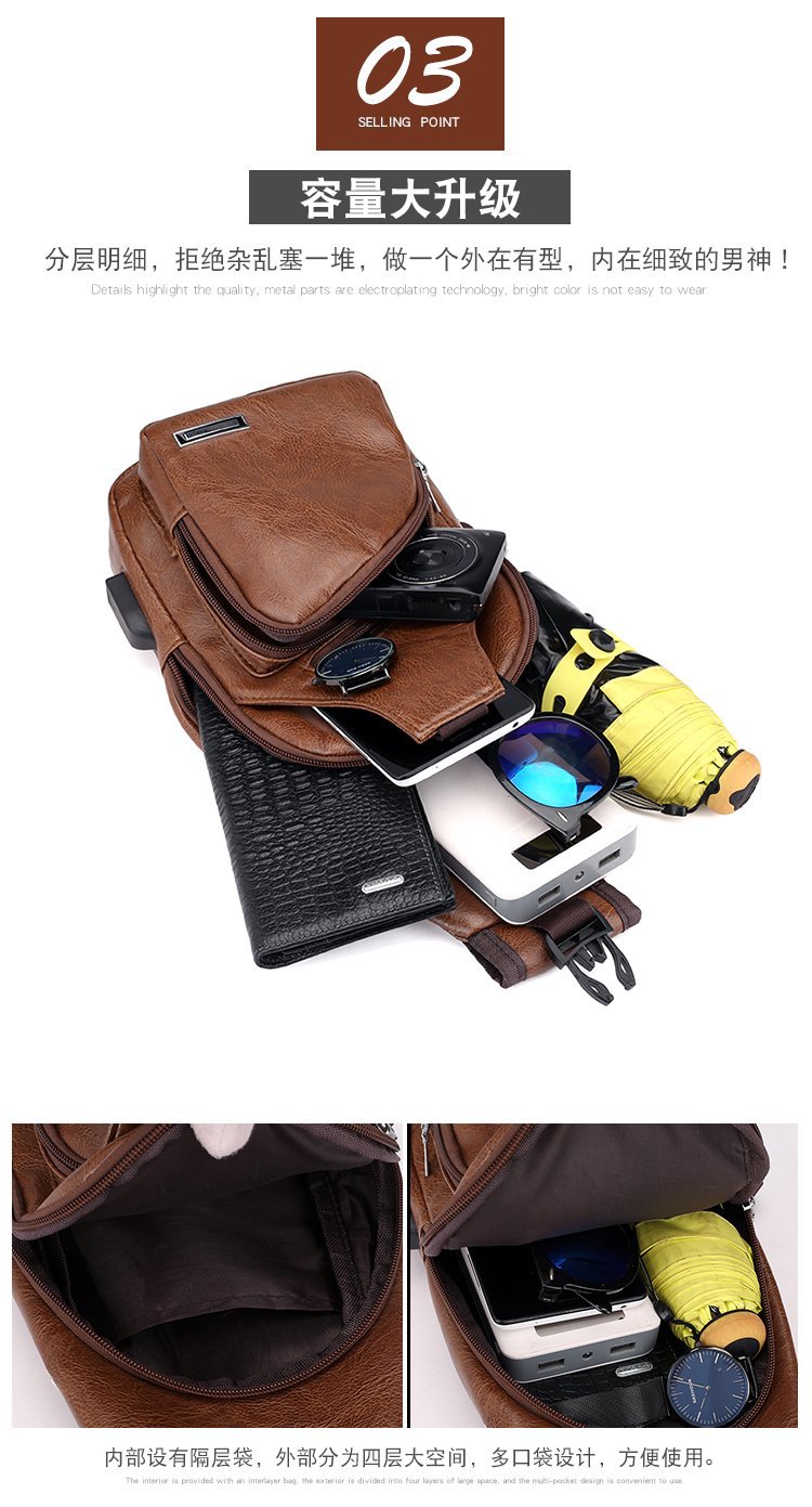 Cross -border explosion USB men's chest bag portable charging casual mesengers outdoor sports PU chest bag