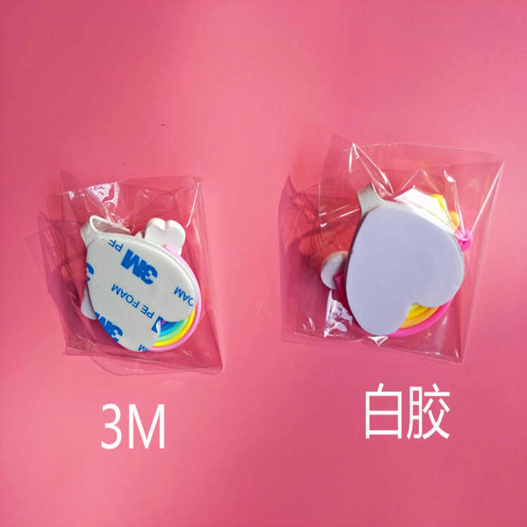 QQ图片20180902155323