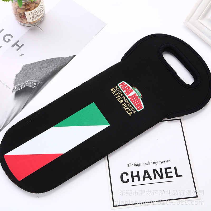 单支装红酒瓶套 创意个性拉环啤酒套保冷防摔防脏瓶套潜水料瓶套