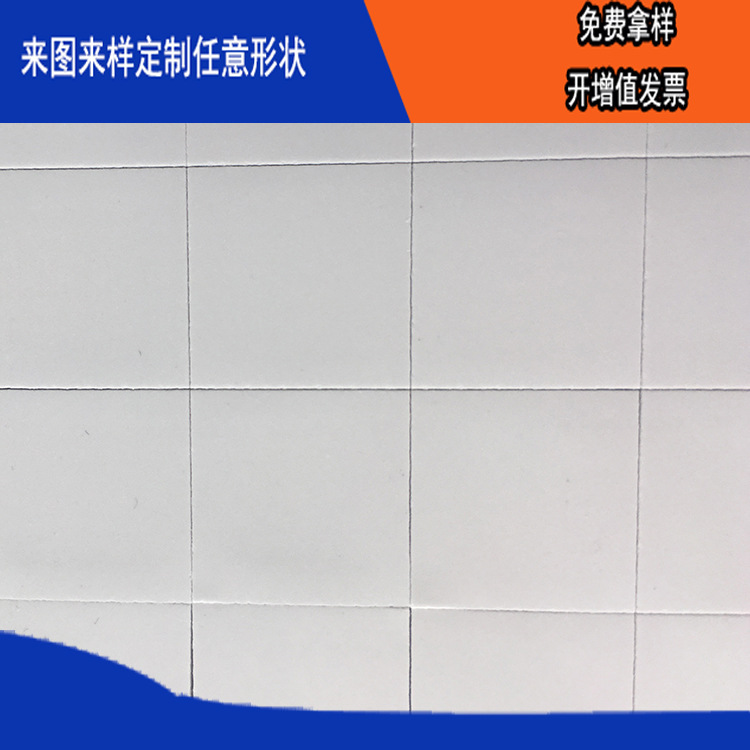 ����רҵ���Ƶ���cpu��Եɢ�ȵ������Թ轺��Ƭled��������������