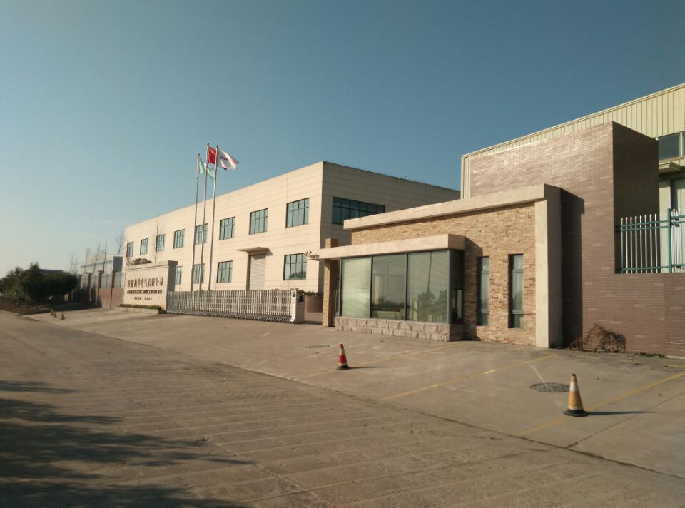 Factory 1